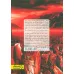 کتاب مکان های ترسناک ایران 1 کتاب مکان های ترسناک ایران 1