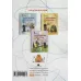 کتاب خط چین ها رو پررنگ کن! (کتابچه ی آموزشی آسان)