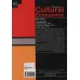 کتاب درس نامه اقتصاد فرهنگی 2 کتاب درس نامه اقتصاد فرهنگی 2