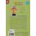 کتاب نمی خواهم درباره اش حرف بزنم (انجمن روان شناسی آمریکا (APA))