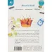 کتاب دنیای راسل (داستانی برای کودکان درباره اتیسم)،(انجمن روان شناسی آمریکا (APA)) کتاب دنیای راسل (داستانی برای کودکان درباره اتیسم)،(انجمن روان شناسی آمریکا (APA))