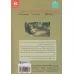 کتاب شنل قرمزی و بیتی گرگ کوچولو (داستانی درباره قلدری)،(انجمن روان شناسی آمریکا (APA)) کتاب شنل قرمزی و بیتی گرگ کوچولو (داستانی درباره قلدری)،(انجمن روان شناسی آمریکا (APA))