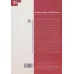 کتاب جوانان و ازدواج (صد پرسش،صد پاسخ)