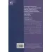 اصول پیشرفته مشاوره و روان درمانی (یادگیری،یکپارچه سازی و استحکام بخشی به تفکر غیر خطی متخصصین خبره)