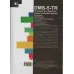 کتاب راهنمای تشخیصی و آماری اختلال های روانی 1 (DSM5)