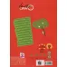 کتاب مجموعه کتاب های نارنجی 4 (31 قصه ی تصویری برای تیر)،(گلاسه)