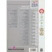 کتاب چرا و چگونه51 (اقیانوس ها و دریاها)