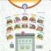 کتاب قصه هایی از امام علی (ع) و یارانش 1 (یار روزهای سخت)،(گلاسه)