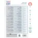 کتاب چرا و چگونه68 (ماهی ها:ساختمان بدن،شیوه ی زندگی و رفتار)