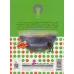 کتاب نبرد هیولاها20 (6 گانه ی طلسم آوانتیا (اکوینوس،اسب شبح گونه)) کتاب نبرد هیولاها20 (6 گانه ی طلسم آوانتیا (اکوینوس،اسب شبح گونه))