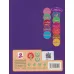 کتاب ما کودکان مسلمان 9 (شعرهایی درباره ی پاکیزگی)،(گلاسه) کتاب ما کودکان مسلمان 9 (شعرهایی درباره ی پاکیزگی)،(گلاسه)
