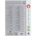 کتاب چرا و چگونه74 (تمدن های مایا،اینکا و آزتک) کتاب چرا و چگونه74 (تمدن های مایا،اینکا و آزتک)