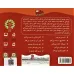 کتاب مهارت های من 9 (چترم همه کاره است)،(گلاسه) کتاب مهارت های من 9 (چترم همه کاره است)،(گلاسه)