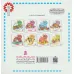 کتاب قصه هایی از امام جواد (ع) 3 (عموی مهربان)،(گلاسه) کتاب قصه هایی از امام جواد (ع) 3 (عموی مهربان)،(گلاسه)