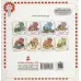 کتاب قصه هایی از امام جواد (ع) 5 (مهمان غریب)،(گلاسه) کتاب قصه هایی از امام جواد (ع) 5 (مهمان غریب)،(گلاسه)