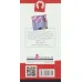 کتاب من قهرمانم10 (قلعه ی مرگ) کتاب من قهرمانم10 (قلعه ی مرگ)
