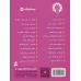 کتاب فردی فرفره18 (هدیه ی آدم کوتوله ها) کتاب فردی فرفره18 (هدیه ی آدم کوتوله ها)