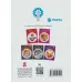 کتاب فردی فرفره (مجموعه چهارم:جلدهای 18تا22) کتاب فردی فرفره (مجموعه چهارم:جلدهای 18تا22)