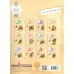 کتاب قصه های تصویری از منطق الطیر 1 (سلطان و پسر ماهیگیر)،(گلاسه) کتاب قصه های تصویری از منطق الطیر 1 (سلطان و پسر ماهیگیر)،(گلاسه)