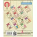 کتاب قصه های تصویری از قابوس نامه 3 (خواب عجیب هارون)،(گلاسه) کتاب قصه های تصویری از قابوس نامه 3 (خواب عجیب هارون)،(گلاسه)