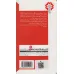 کتاب در جست و جوی تیرانو 1 (نبرد در آسمان) کتاب در جست و جوی تیرانو 1 (نبرد در آسمان)