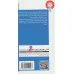 کتاب در جست و جوی تیرانو 4 (حمله به زمین) کتاب در جست و جوی تیرانو 4 (حمله به زمین)