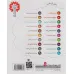 کتاب خدای ما چه جوریه؟16 (کارهایش دقیق است)،(گلاسه) کتاب خدای ما چه جوریه؟16 (کارهایش دقیق است)،(گلاسه)