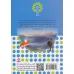 کتاب نبرد هیولاها36 (6 گانه ی ششم:دنیای آشوب زده (وسپیک،ملکه ی زنبورها)) کتاب نبرد هیولاها36 (6 گانه ی ششم:دنیای آشوب زده (وسپیک،ملکه ی زنبورها))