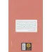 کتاب تابستان دلپذیر