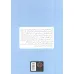 کتاب برگ ریزان (کلام آخر درباره زندگی،عشق،جنگ و خدا)