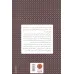 کتاب 500 نکته بازاریابی در شبکه های اجتماعی (رهنمودهای ضروری برای بازاریابی در توییتر،اینستاگرام،...)
