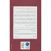 کتاب مردم علیه دموکراسی