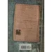 کتاب بیزینس پوشاک