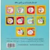 کتاب باران و باباش (باران و شپش کوچولو)،(شعر،هوش و رنگ آمیزی) کتاب باران و باباش (باران و شپش کوچولو)،(شعر،هوش و رنگ آمیزی)