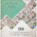 کتاب دنیای هنر خلاقیت28 (غلبه بر استرس با رنگ آمیزی:جزیره رویایی) کتاب دنیای هنر خلاقیت28 (غلبه بر استرس با رنگ آمیزی:جزیره رویایی)