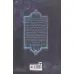 کتاب کاسیدی بلیک 1 (شهر ارواح)