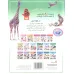 کتاب در باغ وحش (بازی،سرگرمی با برچسب)،(گلاسه) کتاب در باغ وحش (بازی،سرگرمی با برچسب)،(گلاسه)