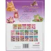 کتاب بچه گربه ها (بازی،سرگرمی با برچسب)،(گلاسه)