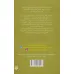 کتاب سرخی خون،سفیدی برف کتاب سرخی خون،سفیدی برف
