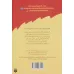 کتاب آتیش پاره ی کلاس اولی قانون 1 (هرگز دوستت را به صندلی نچسبان) کتاب آتیش پاره ی کلاس اولی قانون 1 (هرگز دوستت را به صندلی نچسبان)