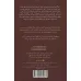 کتاب رمان های راحت خوان 1 (سایو،هنر شمشیر زنی آنلاین)