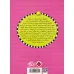 کتاب لوتا و زندگی پرماجرا 10 (کفش کانگورو) کتاب لوتا و زندگی پرماجرا 10 (کفش کانگورو)