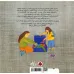 کتاب زیباترین عیدی (یادگارهای ایرانی)،(گلاسه) کتاب زیباترین عیدی (یادگارهای ایرانی)،(گلاسه)