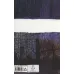 کتاب در کم (مجموعه شعر)،(از حاشیه 6) کتاب در کم (مجموعه شعر)،(از حاشیه 6)