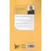کتاب نسخه عشق (هفت روز تا صمیمیت ارتباط و لذت بیشتر) کتاب نسخه عشق (هفت روز تا صمیمیت ارتباط و لذت بیشتر)