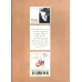 کتاب ادبیات امروز،رمان15 (پل استر 1 (شهر شیشه ای)) کتاب ادبیات امروز،رمان15 (پل استر 1 (شهر شیشه ای))