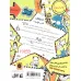 کتاب تام گیتس 3:همه چیز عالی است (یک جورهایی)،(گرافیک رمان 3) کتاب تام گیتس 3:همه چیز عالی است (یک جورهایی)،(گرافیک رمان 3)