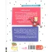کتاب استینک و قورباغه ی عجیب و غریب (استینک دمدمی 8) کتاب استینک و قورباغه ی عجیب و غریب (استینک دمدمی 8)
