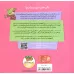 کتاب وگی ورجه10 (وگی و بابا و مامان شام می رن به رستوران) کتاب وگی ورجه10 (وگی و بابا و مامان شام می رن به رستوران)