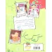 کتاب ماجراهای کارآگاه ماریلا 6 (آشپز غیب شده) کتاب ماجراهای کارآگاه ماریلا 6 (آشپز غیب شده)